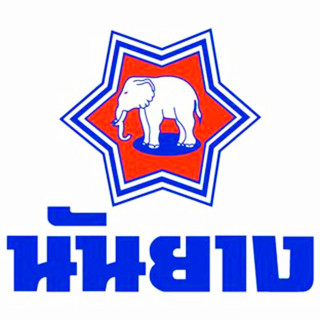 金象泰货
