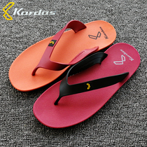 Thailand imported Kardas rubber flip-flops non-slip waterproof and wear-resistant men and women wear Vietnamese beach tow