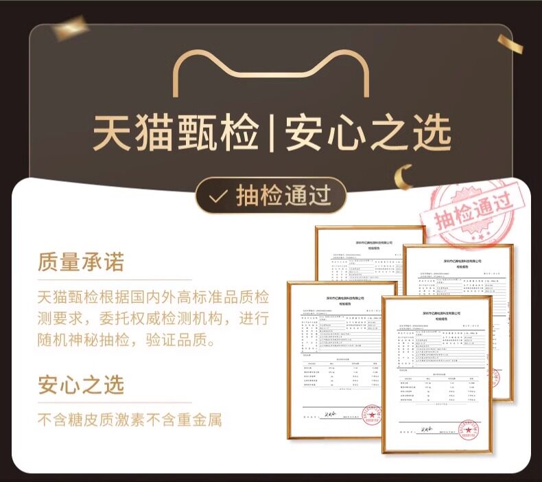 Hydrating & Matte Long Lasting Setting Spray 100ml - Detail image 4