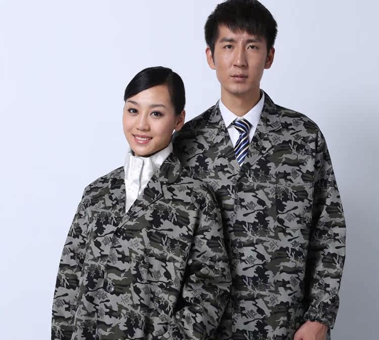 Tenue de travail en polyester - Ref 1913709 Image 7