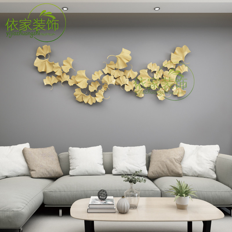 Light luxury new Chinese Ginkgo Leaf wall decorated metal living room sofa background wall of iron art creative hotel wall hanging