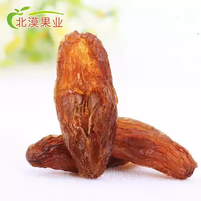 Xinjiang specialty Turpan high quality red horse milk raisin 1000g seed man incense super large Ready to Eat