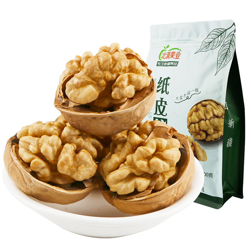 Xinjiang paper walnuts 2 pounds 185 Aksu paper thin skin thin shell
