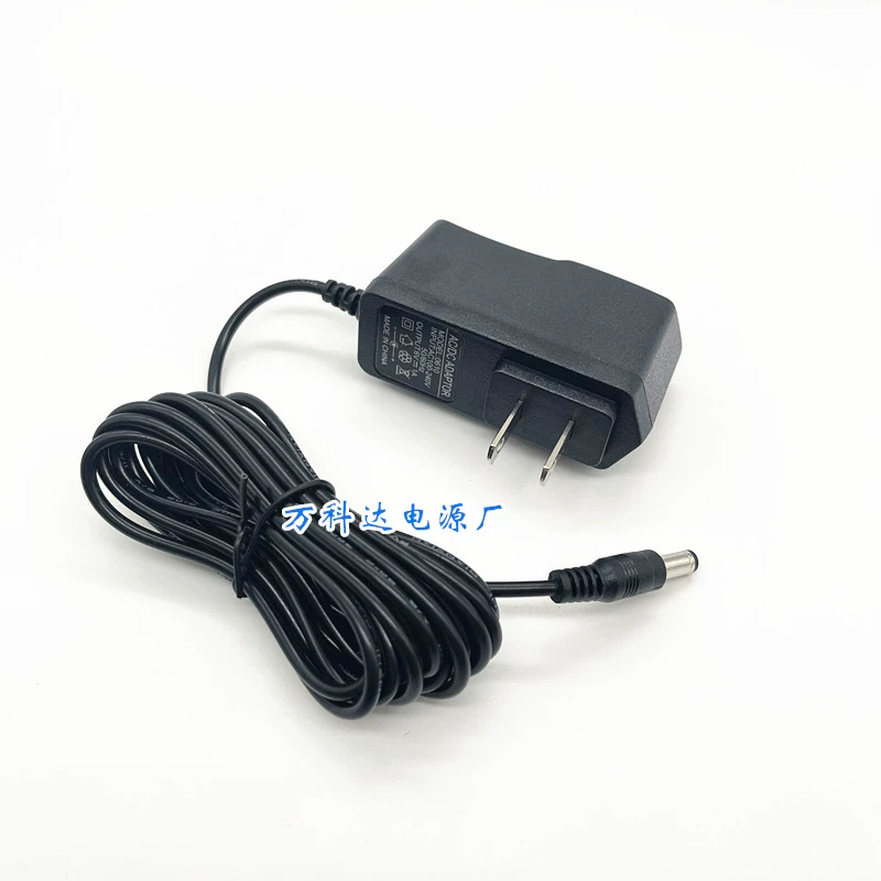 nguồn 48v 2a Sạc bàn phím điện tử adapter nguồn đa năng dòng 12V9V6V5V3.7 volt Đầu cắm 61 phím Yamaha Meike adapter điều chỉnh điện áp nguồn 12v 4a