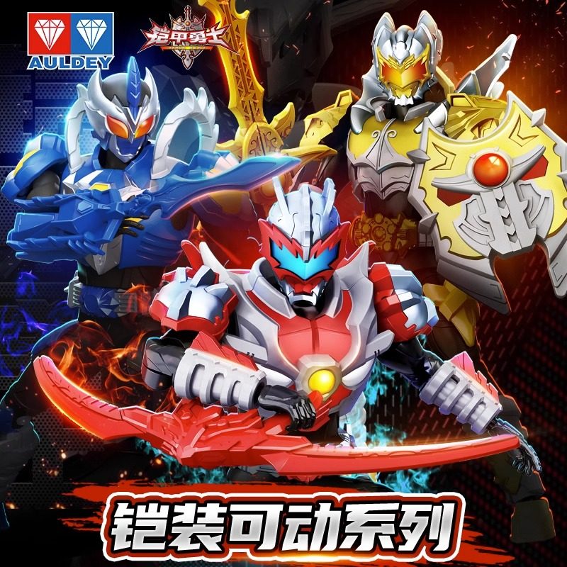 DX鎧甲勇士 炼曜鎧甲武器 灼火棍 2点セット DX鎧甲勇士 炼曜鎧甲武器 灼火棍 2点セット - メルカリ