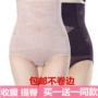 Phiên bản nâng cao Quần siêu mỏng eo cao sau sinh Phục hồi corset giảm béo đồ lót nữ hông cơ thể định hình quần quần lót cotton