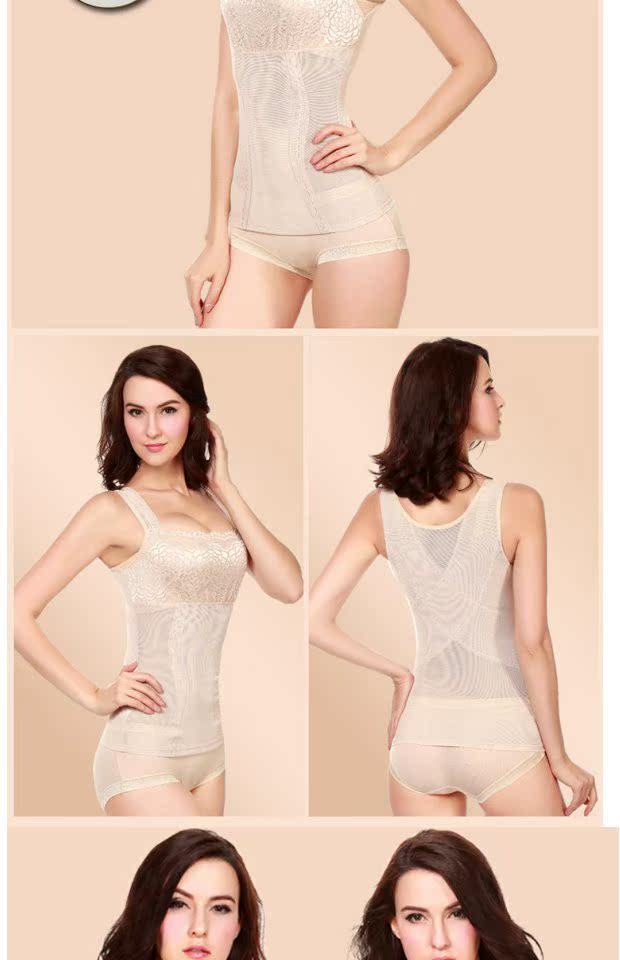 Tingmei 婼 phần bụng mỏng eo định hình corset sau sinh bụng giảm béo cơ thể đồ lót bó áo vest nữ đồ lót nam nữ