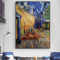 Art mosaic TV background wall Van Gogh cafe living room entrance Abstract glass puzzle parquet cut painting