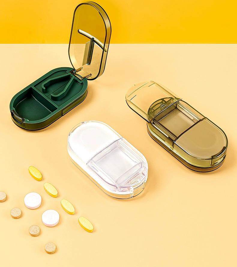 Вырезать наркотиков 日本切药器分药器一分二剪药四分之一切药片神器药品分割存储药盒