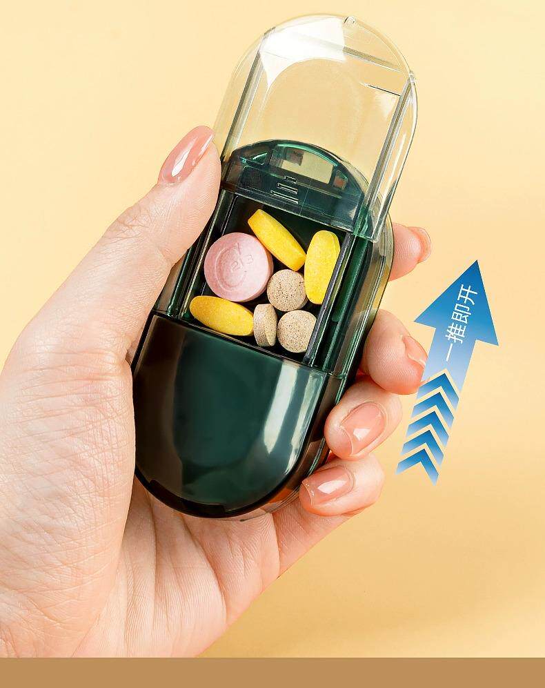 Вырезать наркотиков 日本切药器分药器一分二剪药四分之一切药片神器药品分割存储药盒