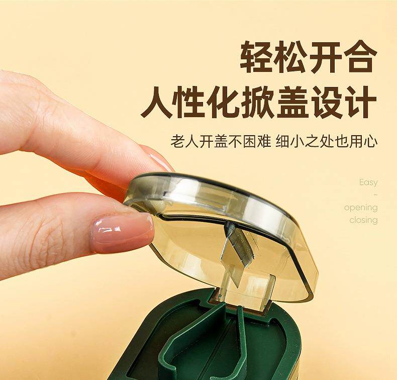 Вырезать наркотиков 日本切药器分药器一分二剪药四分之一切药片神器药品分割存储药盒