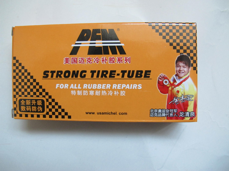 Kit de réparation vélo - Ref 2316011 Image 7