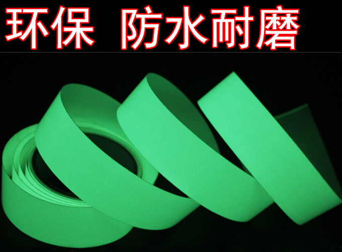 Déco pour vélo - Ref 2280619 Image 7