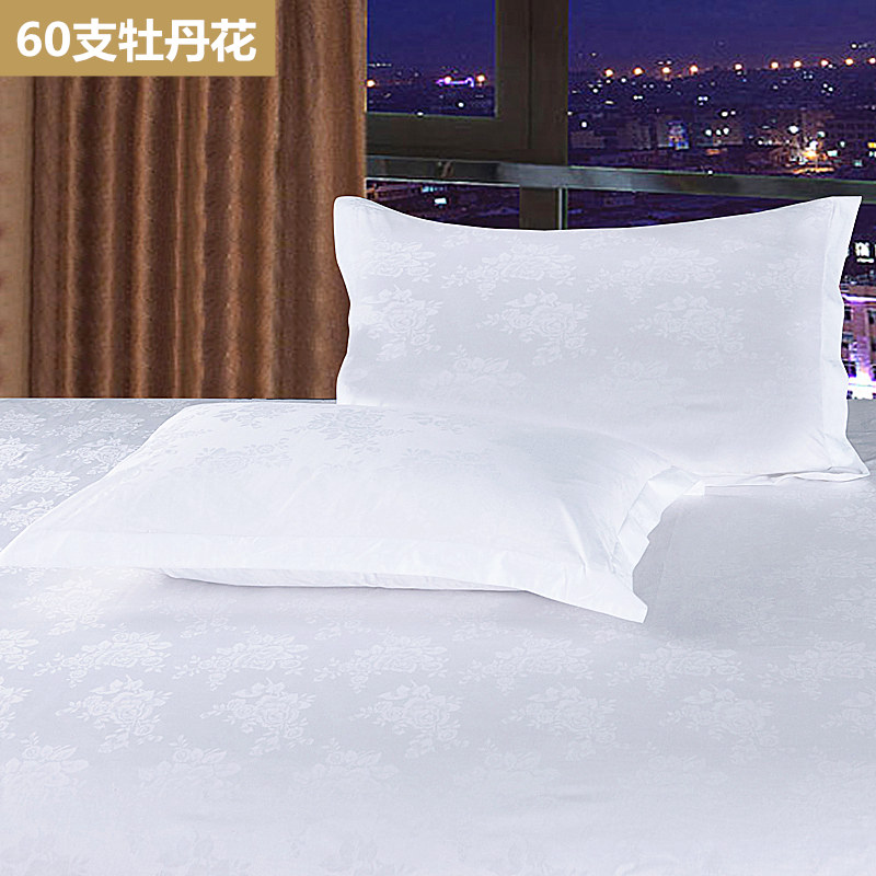 Khách sạn sao Bộ đồ giường 40 60 satin bông jacquard gối bông trắng áo gối đơn - Gối trường hợp gối tựa sofa