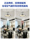 Bauhaus Chandelier Light Luxury Invisible Fan Light Restaurant Home Silent Ceiling Fan Light Modern Simple Integrated Fan Light