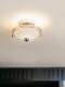 Bauhaus Ceiling Light for Hallway, Minimalist Entryway Light, High-End Designer Style, Creative Corridor and Bedroom Lighting Fixtures