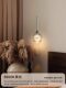 Bedside Chandelier Scandinavian Bedroom Free Adjustable Bedside Lamp Small Moon Lamp Atmosphere French Italian Room Chandelier