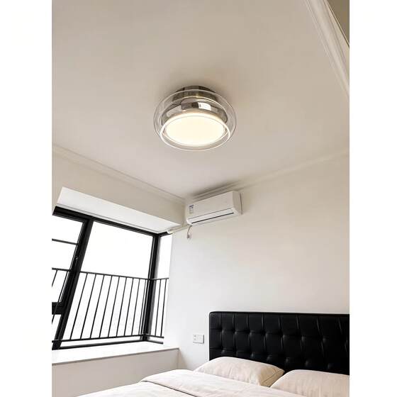 Bauhaus Ceiling Light, Hallway Entrance Light, Light Luxury, High-End Feel, Nordic Balcony Corridor Light, Balcony Light, Glass