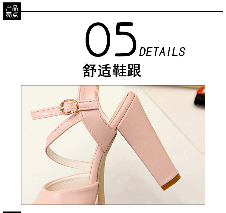 Phiên bản tiếng Hàn với sandal nữ 2017 hè đế mới không thấm nước đế xuồng quai ngang cao gót hoang dã size lớn dép đế xuồng