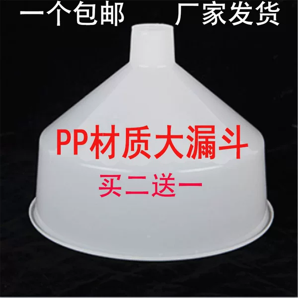 Товары от 大众酒店家居用品
