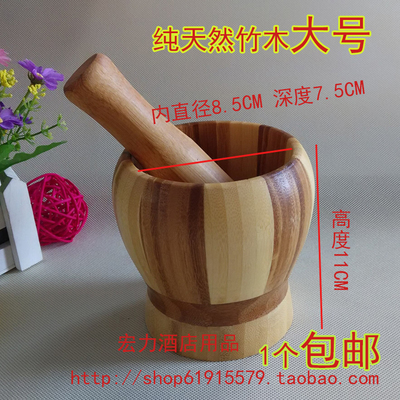 Practical pure natural wood and wood pressed garlic acetabulum mashed garlic mortar mashed with mashed pot mashed pot to mash chili pickle