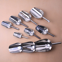 Thickened stainless steel multi-purpose shovel ice shovel dried fruit shovel rice shovel flour shovel high-grade soybean shovel rock candy shovel