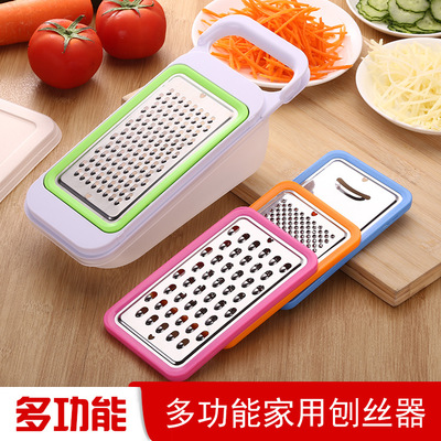Stainless steel multifunction cheeseware combined planing vegetable silverware food grinding machine Slicer Kitchen small tools