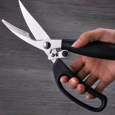 Thickened stainless steel multifunctional kitchen scissors household scissors duck fish chicken scissors strong chicken bone scissors