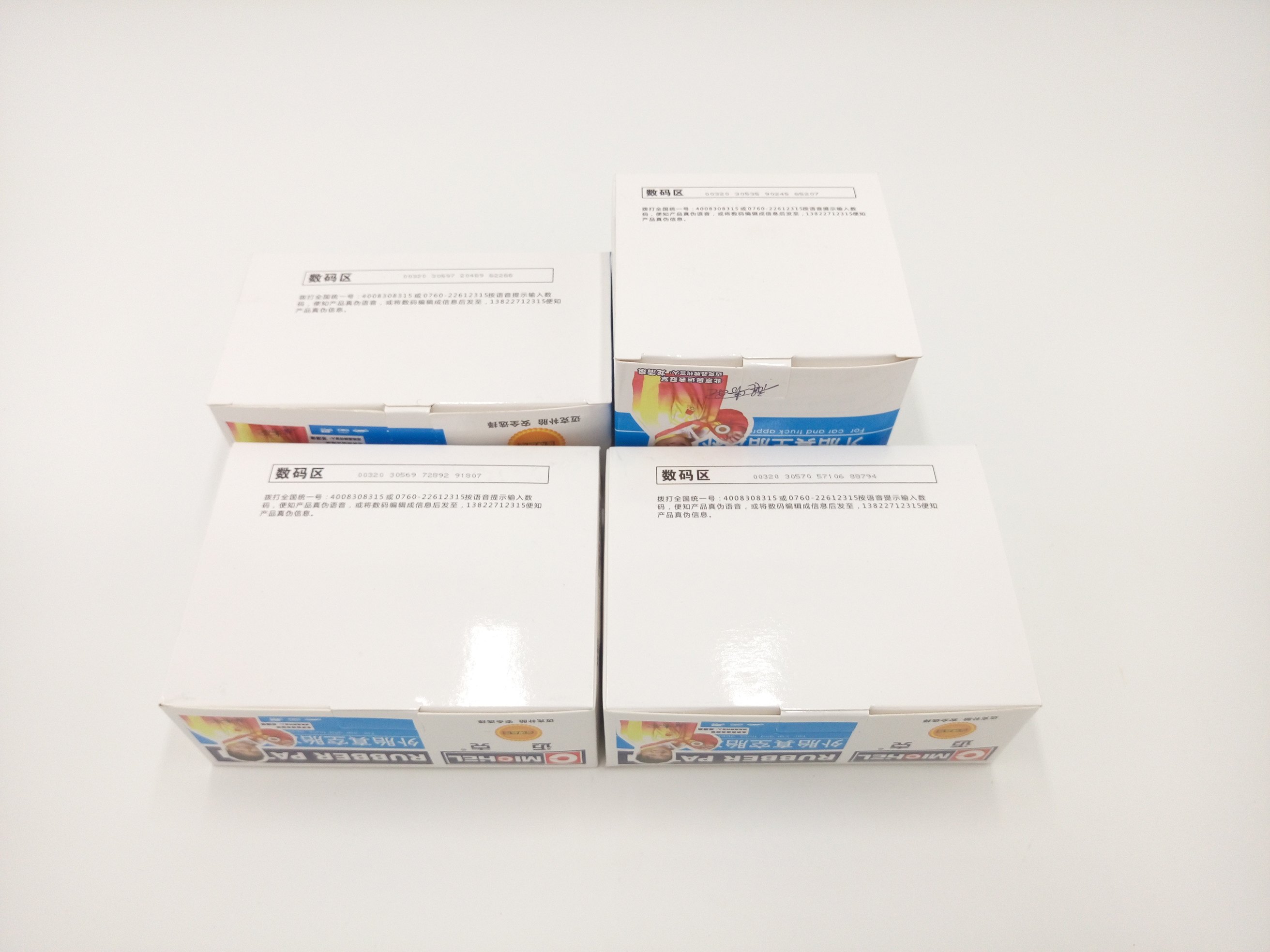 Kit de réparation vélo - Ref 2315949 Image 11