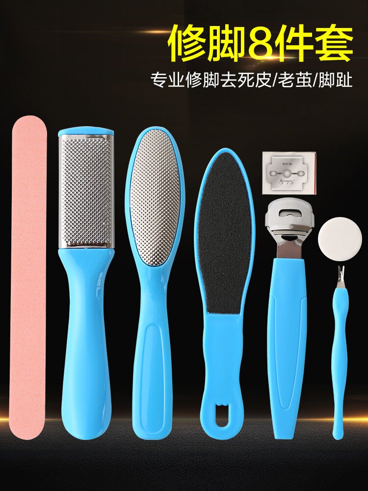 Pedicure knife Death to Death Cocoon Suit Scrape Foot Knife Reflexology Foot heel Divine Instrumental Beauty Footed Tool heel gouging
