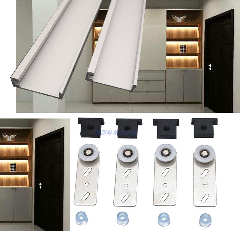 Single door hanging door sliding wheel guide rail track track track cabinet cabinet bathroom cabinet furniture hardware