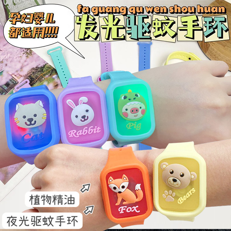 Rabbit square-shaped luminous anti-mosquito bracelet adult mosquito repellent buckle girl long-lasting children's outdoor artifact couple hand