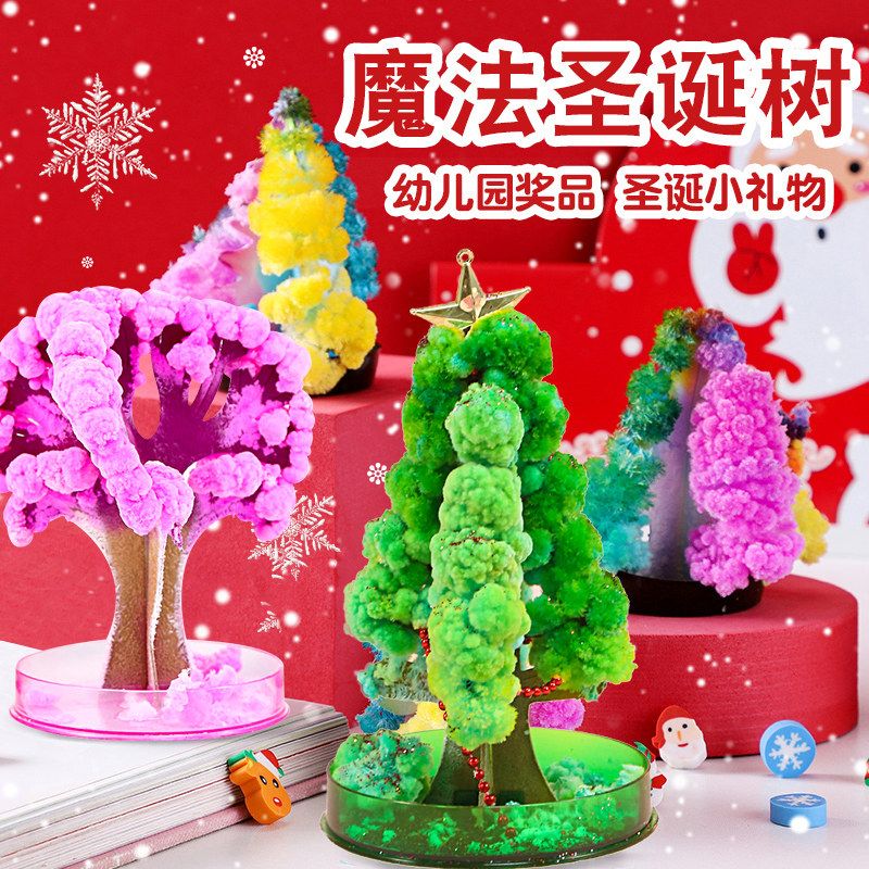 Paper Tree Flowering Magic Jersey Christmas Tree Watering Growth Crystallized Christmas Day Diy Hand Children Kindergarten Gifts