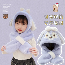 Star della Childrens hat scarf One piece two sets winter male and female children plush cute baby warm and protective ear cap