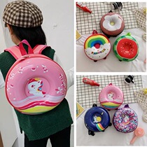 Creative Kindergarten School Bag Baby Boy Girl Cartoon Children Eggshell Double Shoulder Backpack 1-3 Years 5 Years Old Anti-Loss Bag