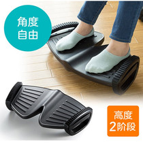 Office computer step on the cushion step on the footstool ergonomic pregnant womens sofa foot massage foot pedal for car