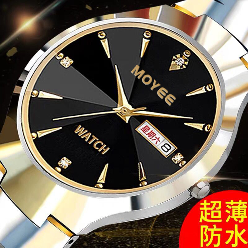 2021 Brand-name New Concept Watches Male Watches Men Watches Waterproof Swiss Trend Student Meter Night Light