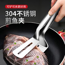 304 Stainless Steel Frying Scoop Clips Fried Fish Shovels Cattle Drauts Home Kitchen Pan Shovel Fried Steak Pancake Deity
