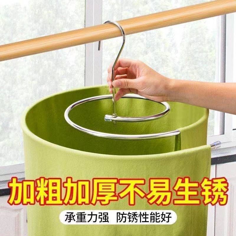 Stainless steel drying quilt artifact bed sheet multifunctional snail drying rack net red balcony rotatable drying rack