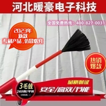 Cement-free carbon fiber electric floor heating blanket electric floor heating patch dry yoga electric floor heating dance studio office electric floor heating