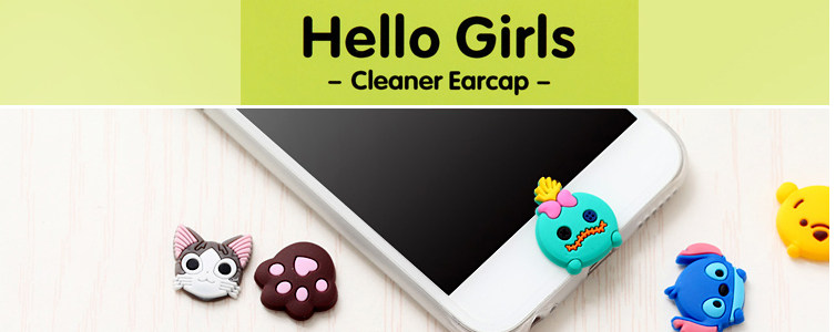 Sticker pour téléphone portable - Ref 1364465 Image 5