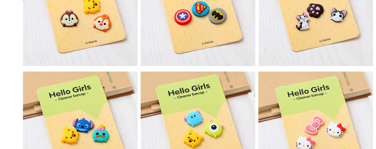 Sticker pour téléphone portable - Ref 1364465 Image 22