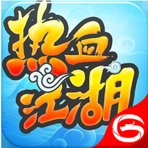 Blood rivers and lakes mobile game ingot recall gift iron inner armor soul Liyang Taixu S at the beginning of all areas for sale ingot