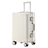 Универсальный чемодан, вместительная и большая коробка, 20 дюймов