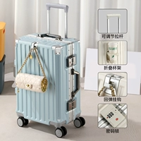 Светло -голубой [сплава+двойная блокировка пароля]