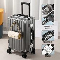 Джентльмен Грей [заряжающий порт алюминиевый рамка] утолщен и твердый