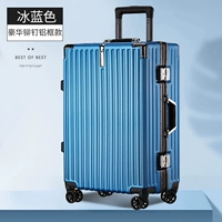 Синий, металлический, закаленный, анти-кража, увеличенная толщина