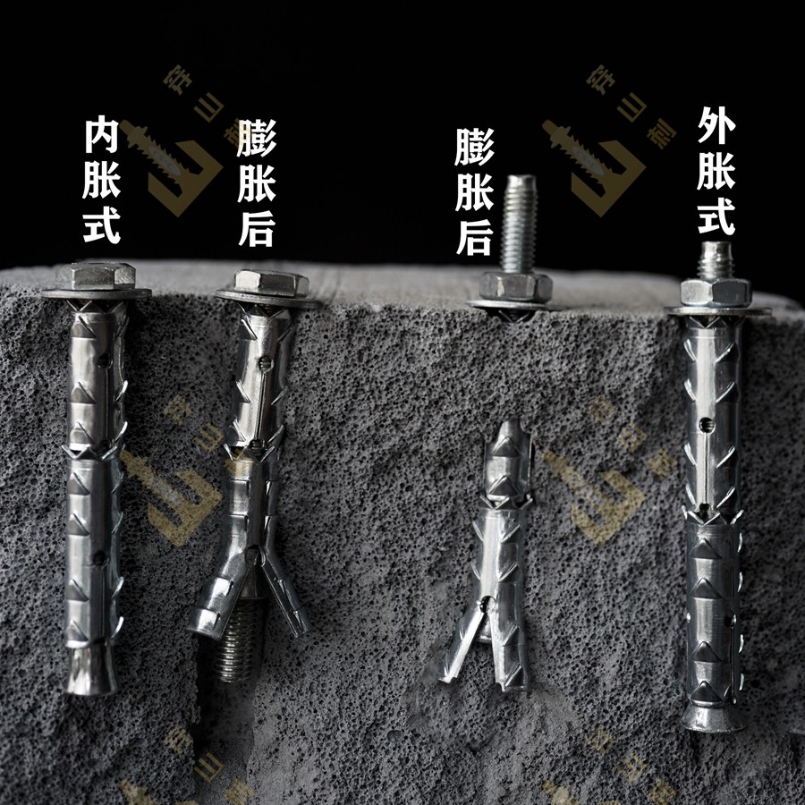 Wear Mountain Spurs light body Brick Fluffy and bolt Bolt Pine Soft Wall With Tingling Bolt Patent Self-Lock Bubble Brick