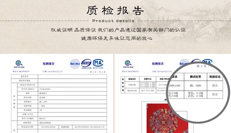 Trung Quốc đệm đệm gỗ gụ sofa đệm ghế ăn đệm gỗ rắn vòng ghế mat Rohan nệm năm mảnh đệm lót ngồi