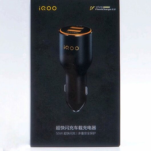 iQOO Vivo 55w Car Charger 33w Car Charger Flash Charge Fast Charging Car X70Pro iqoo9 Neo5